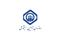 بیمه تامین اجتماعی بیمه تامین اجتماعی
